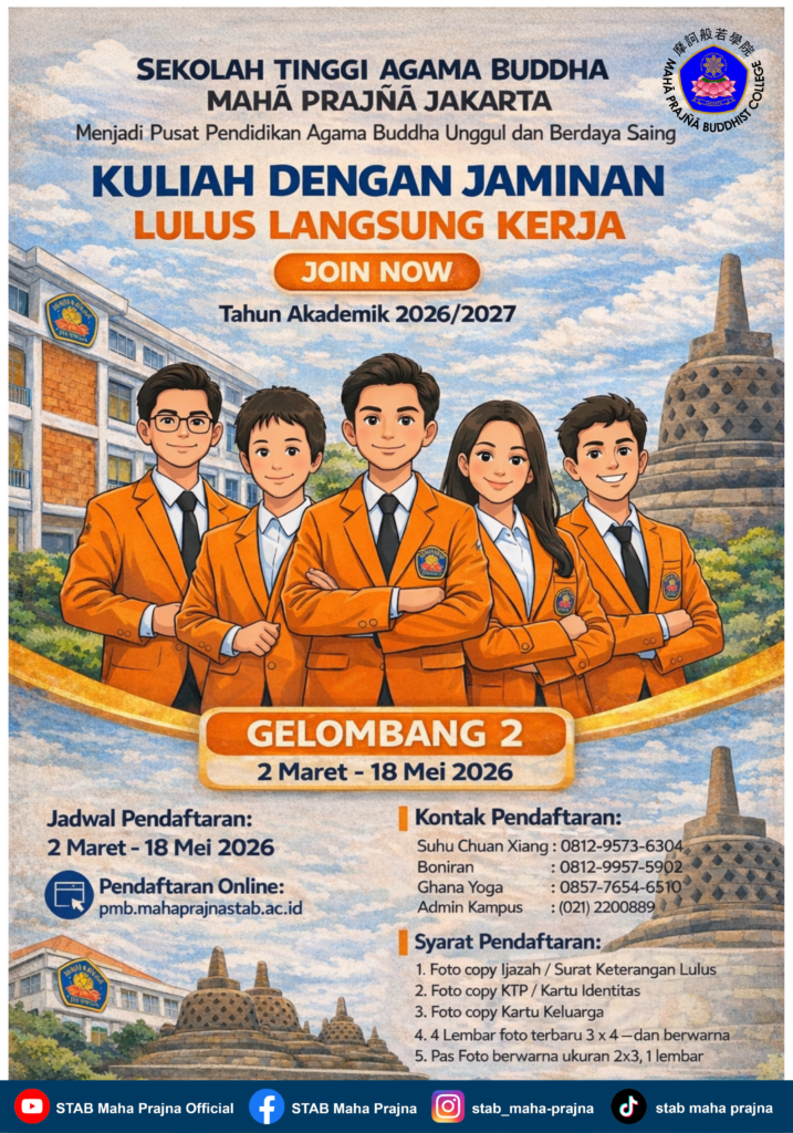 poster gelombang 2 2025 2026 poster gelombang 2 2025 2026