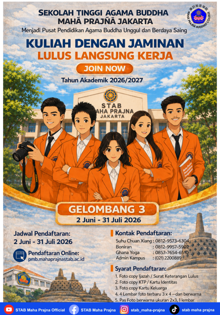 pmb gelombang 3 2025 2026